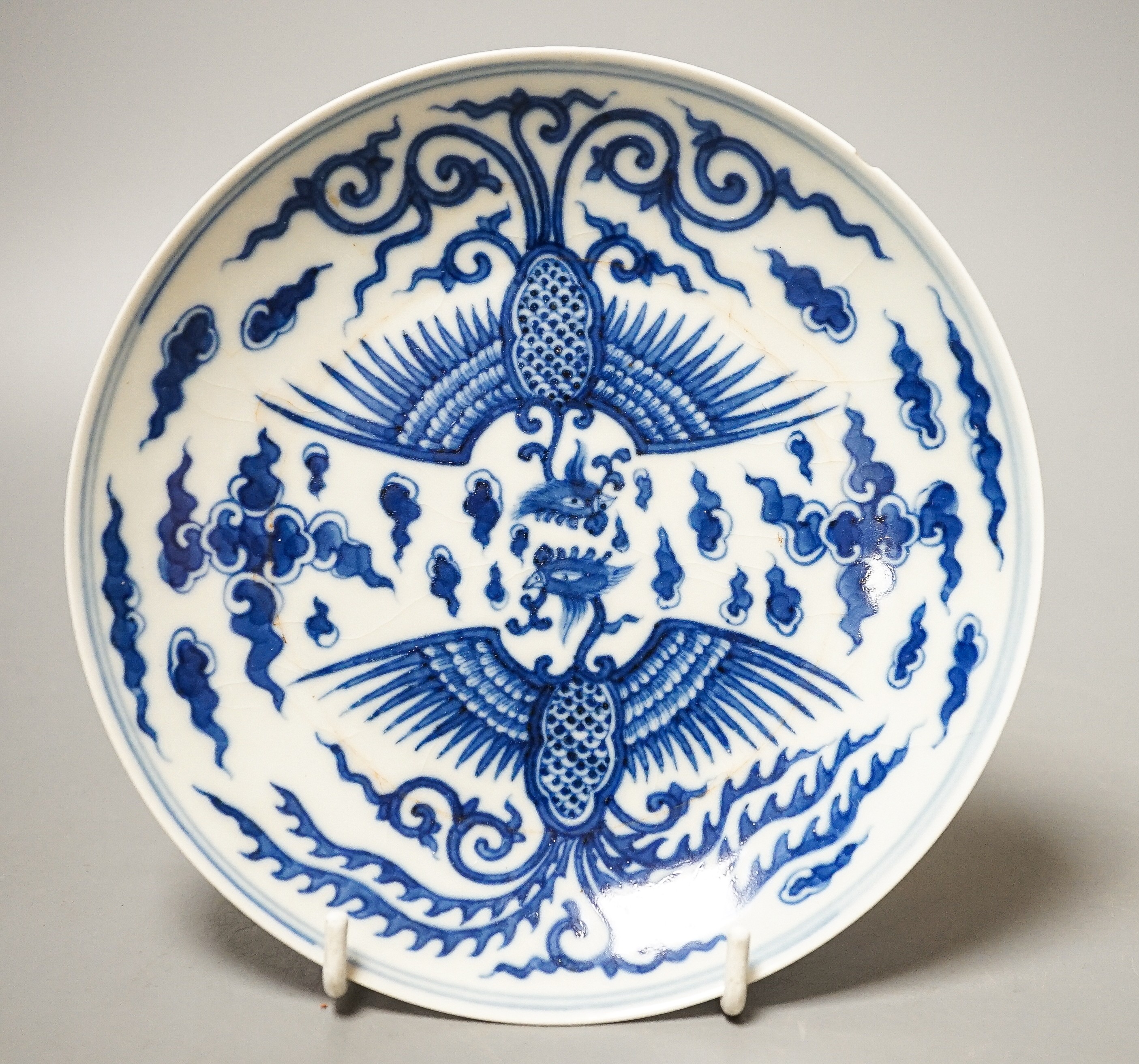 A Chinese blue and white ‘phoenix’ dish 16.5cm